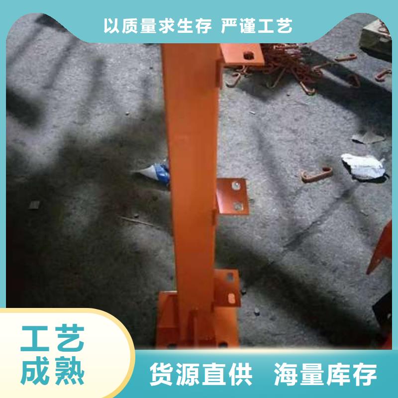 2025型號齊全#道路護欄#直接報價