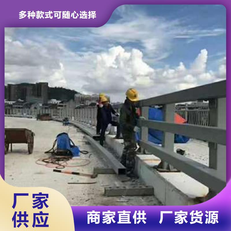 道路護(hù)欄-道路護(hù)欄發(fā)貨快