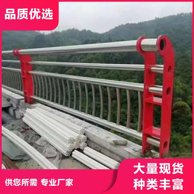 道路護(hù)欄多年老廠