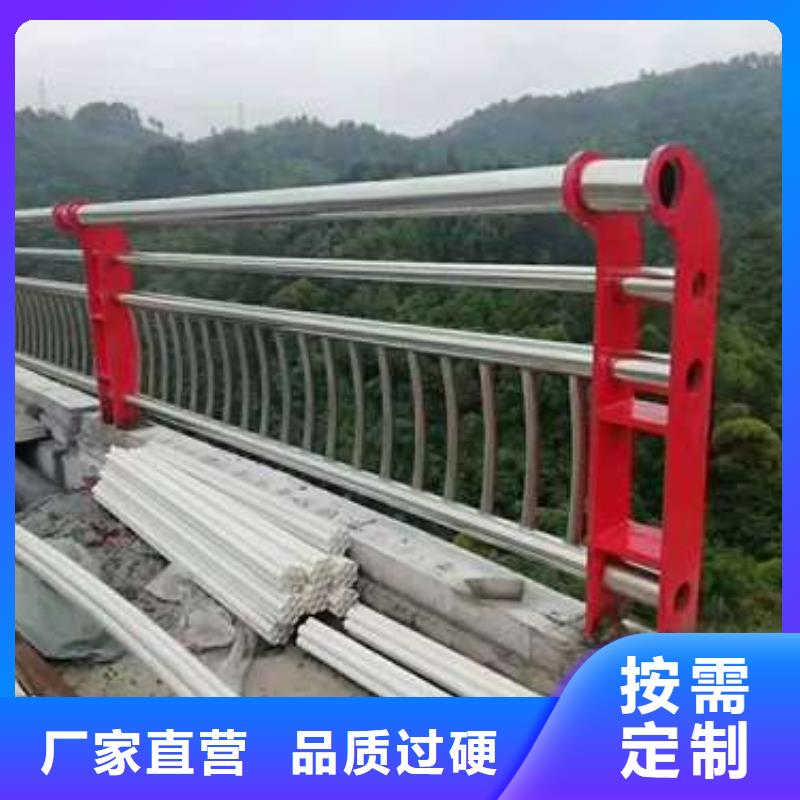 2025型號齊全#道路護欄#直接報價