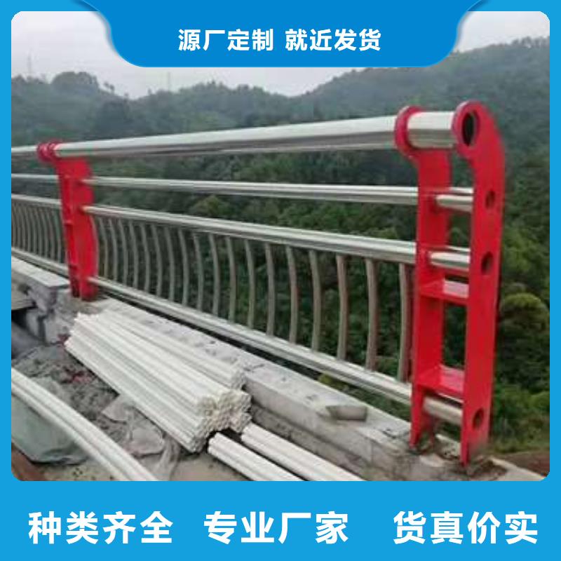道路護(hù)欄市場價(jià)