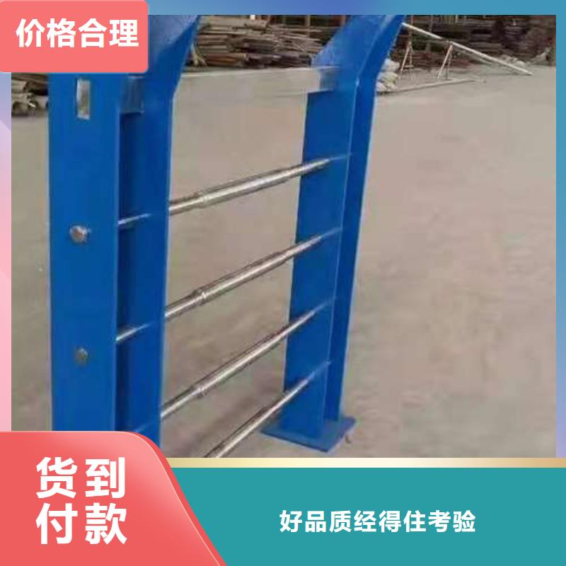 批發(fā)道路護欄的銷售廠家
