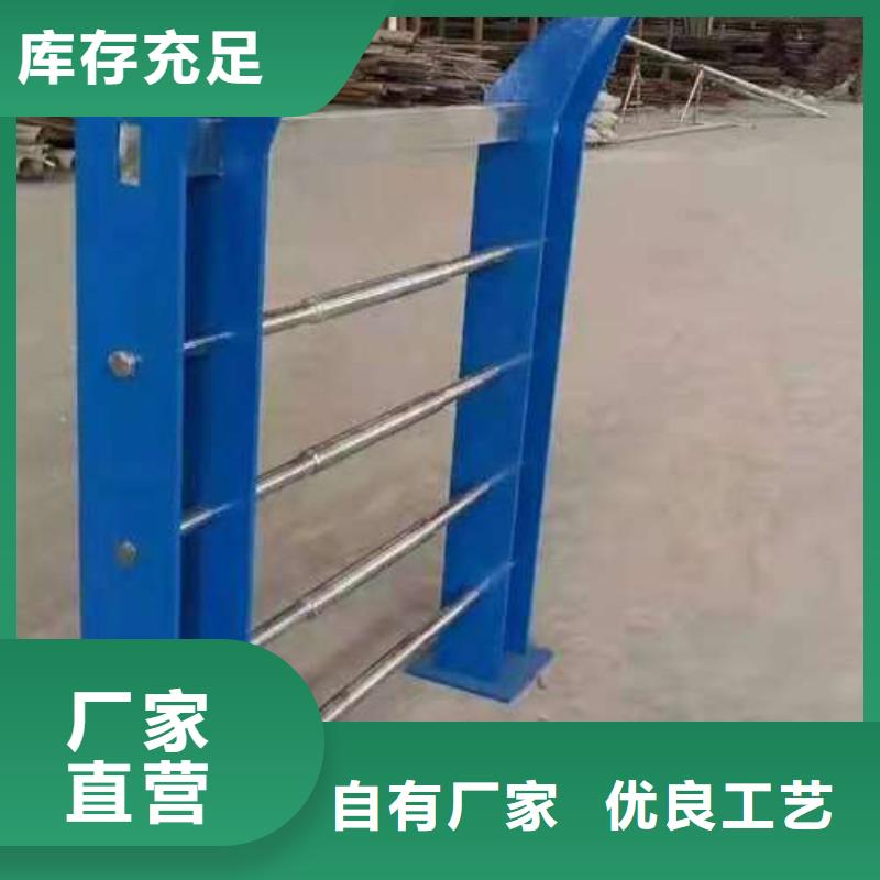 可定制的道路護(hù)欄生產(chǎn)廠家