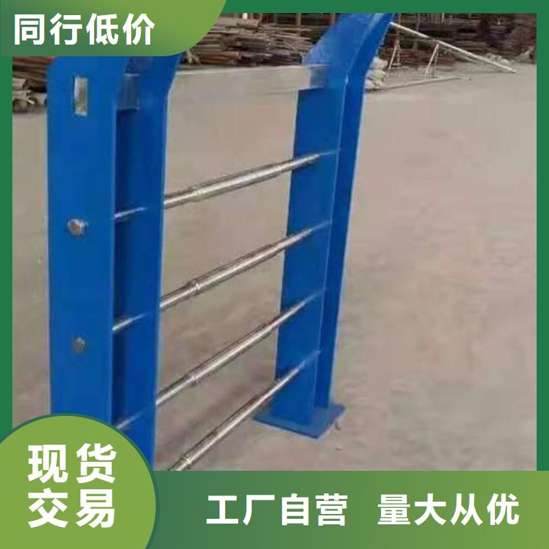 道路護(hù)欄以誠(chéng)為本