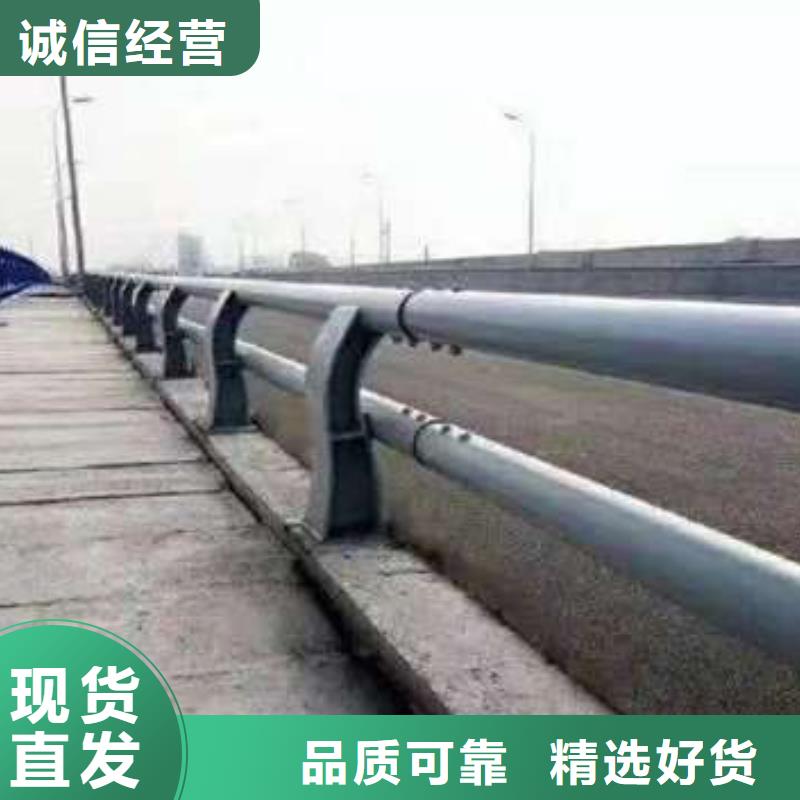 服務(wù)周到的道路護(hù)欄生產(chǎn)廠家多家倉(cāng)庫(kù)發(fā)貨