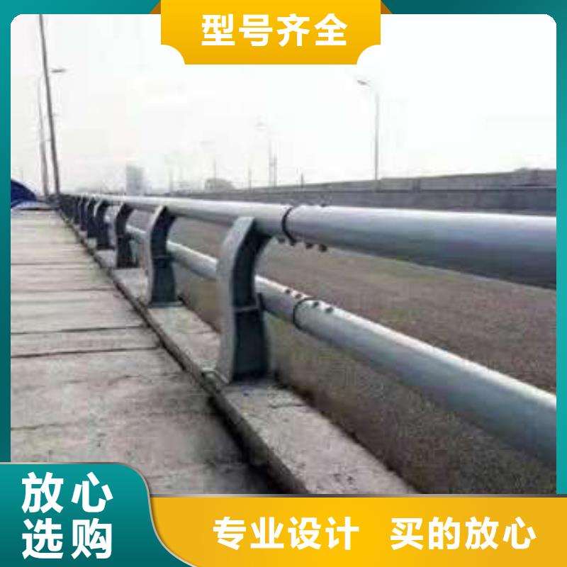 周邊道路護(hù)欄廠家