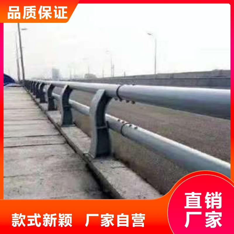 2025專業(yè)定制#道路護(hù)欄公司#歡迎咨詢