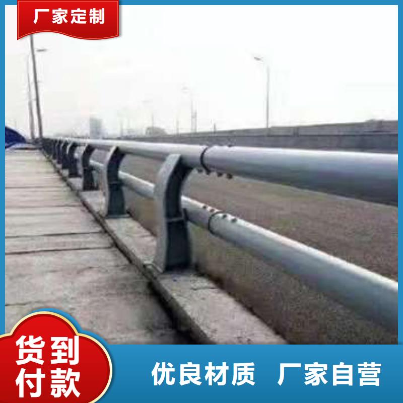 靠譜的道路護欄供貨商