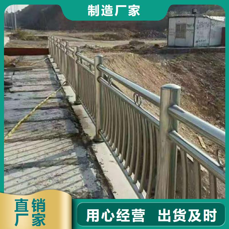 道路護(hù)欄采購_道路護(hù)欄