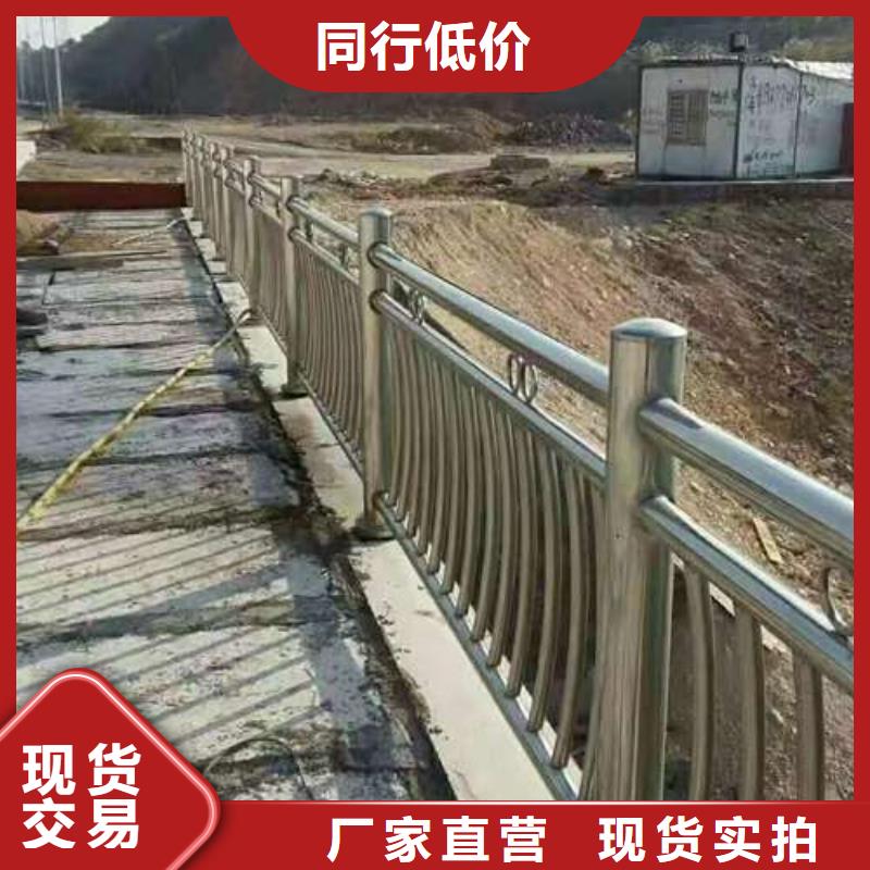 道路護(hù)欄-道路護(hù)欄一手貨源