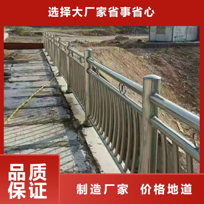 道路護欄款式多樣