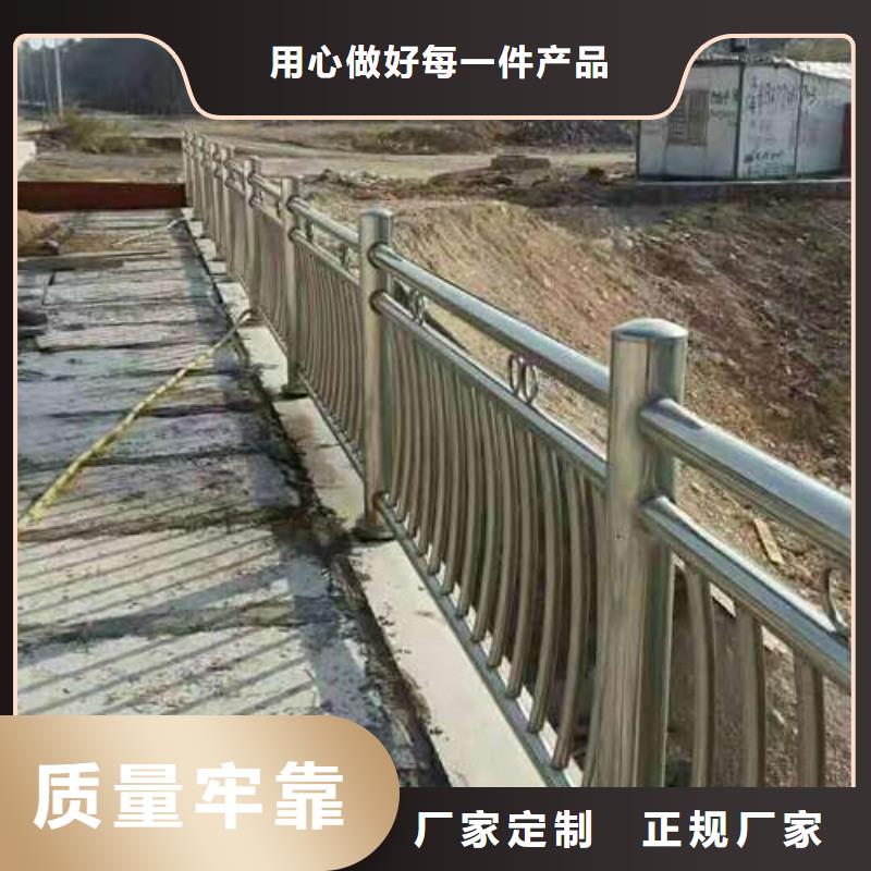 采購道路護欄必看-售后保障同城經(jīng)銷商