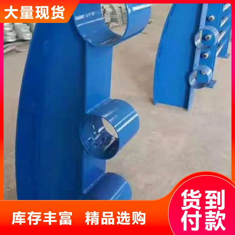 道路護欄老品牌同城制造商