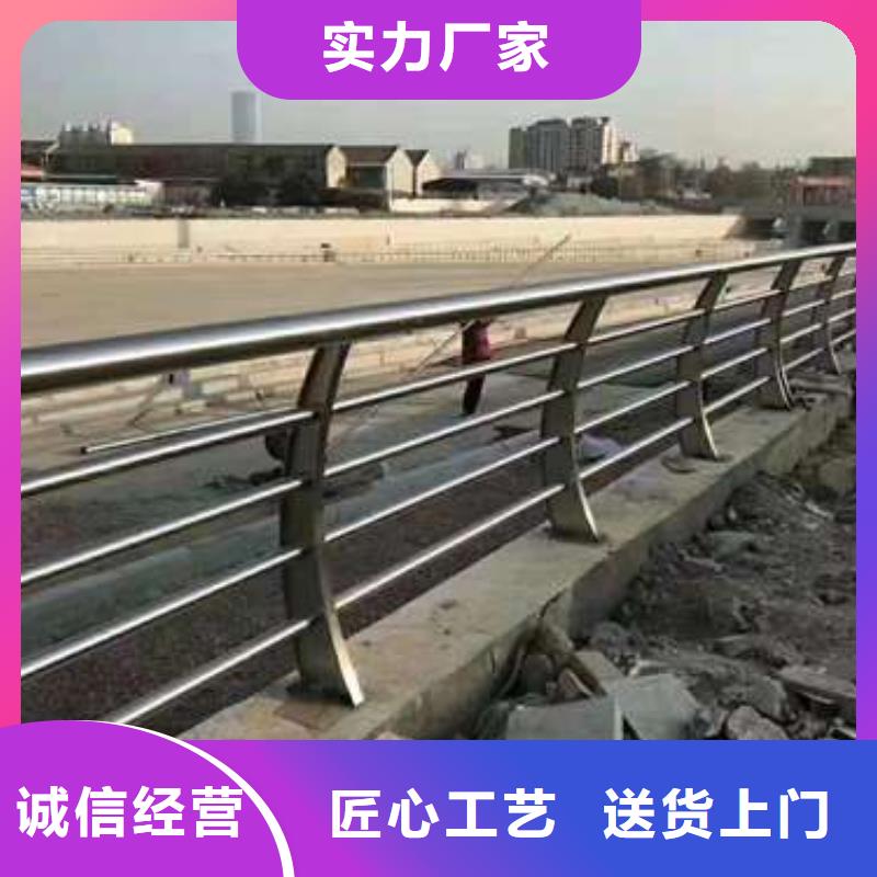 道路護(hù)欄-道路護(hù)欄售后保證