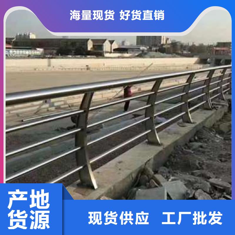 找道路護(hù)欄實(shí)體大廠