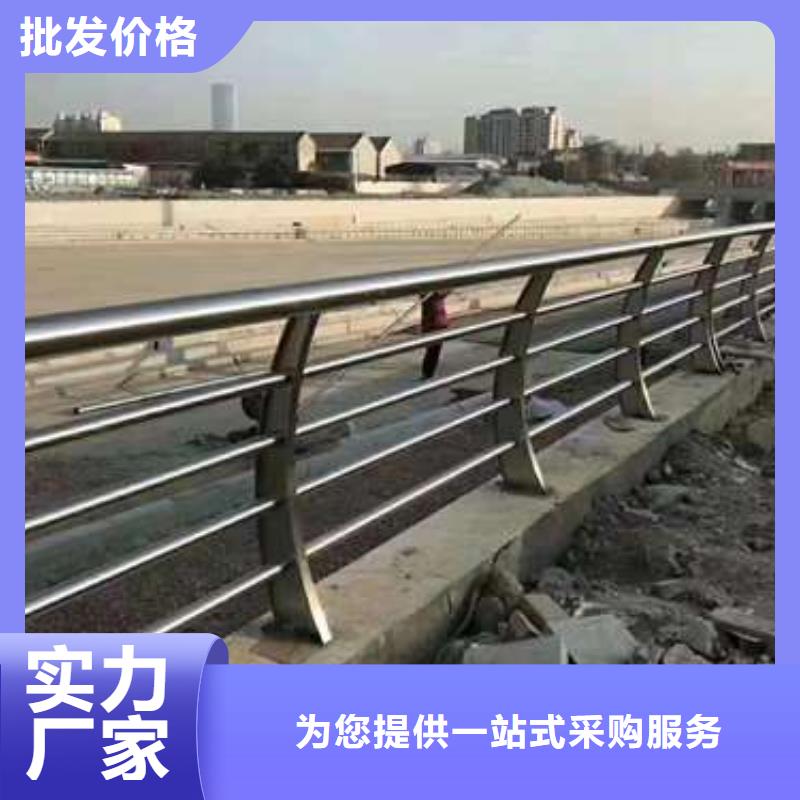 道路護(hù)欄售后完善