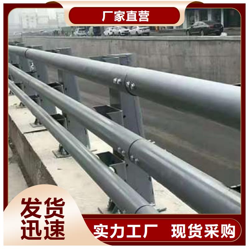 道路護欄老牌企業(yè)