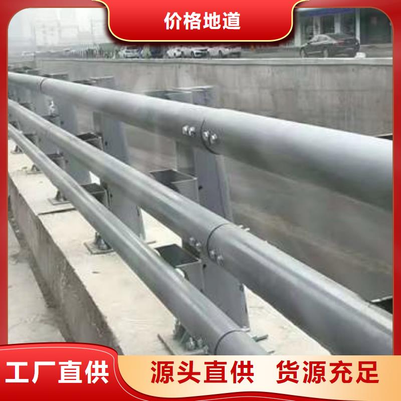 道路護(hù)欄來圖在線報價