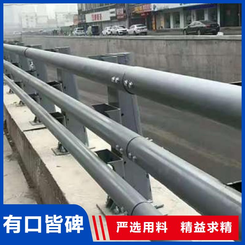 道路護欄質(zhì)量好發(fā)貨快