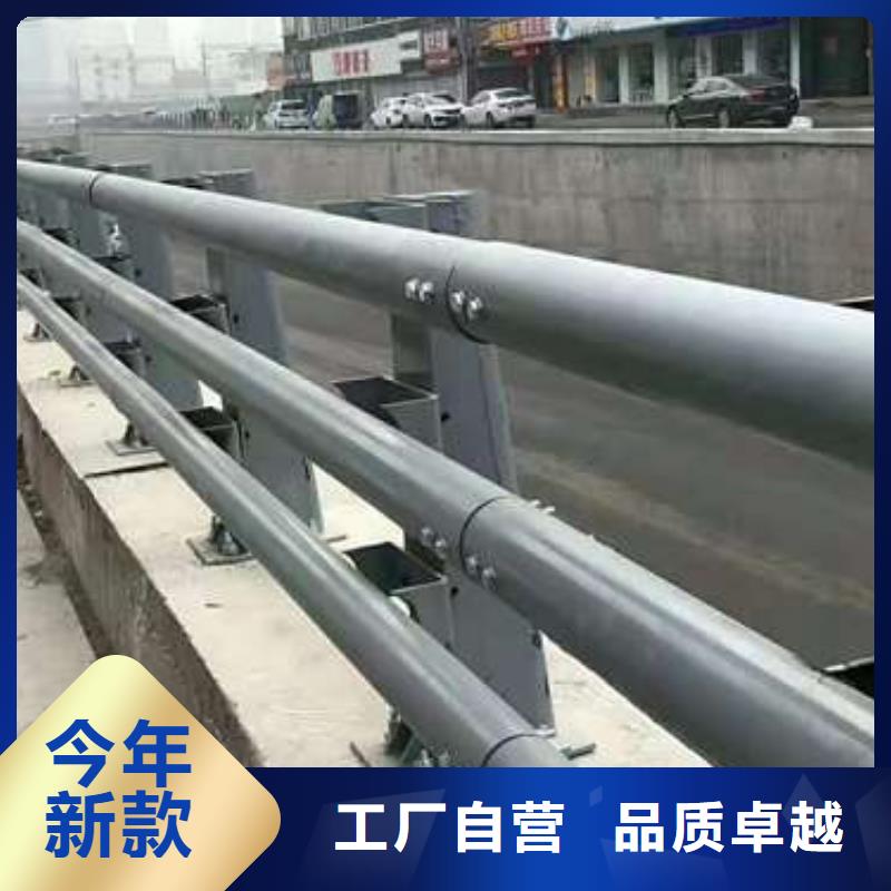 口碑好的道路護(hù)欄銷售廠家