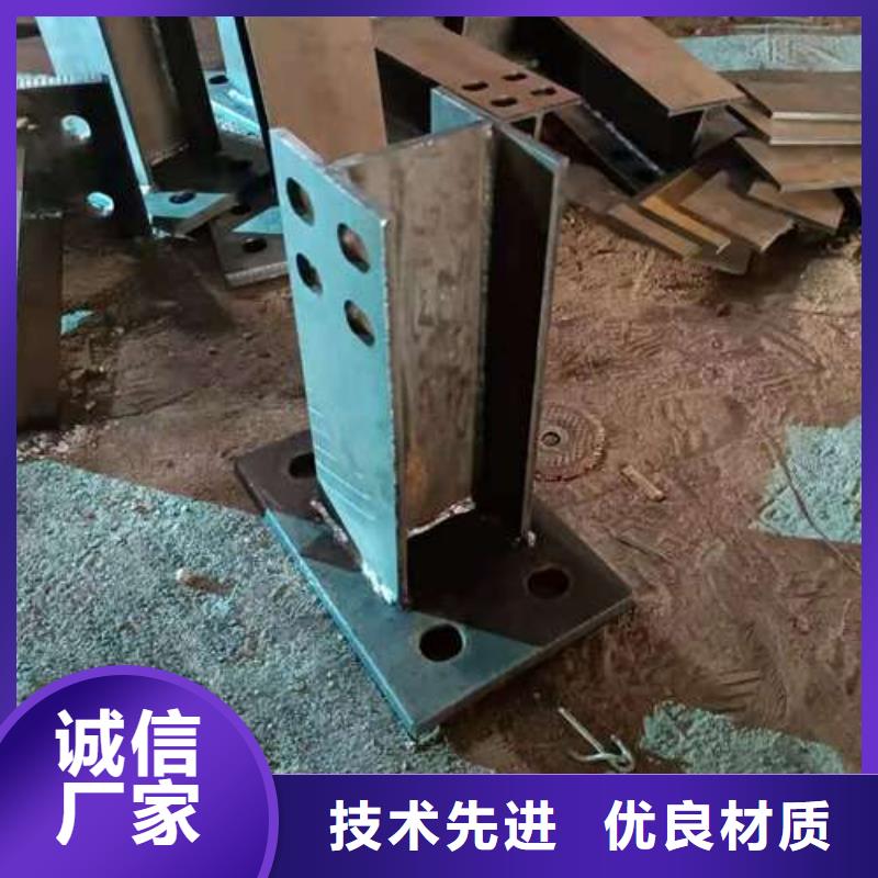 定做道路護欄的廠家