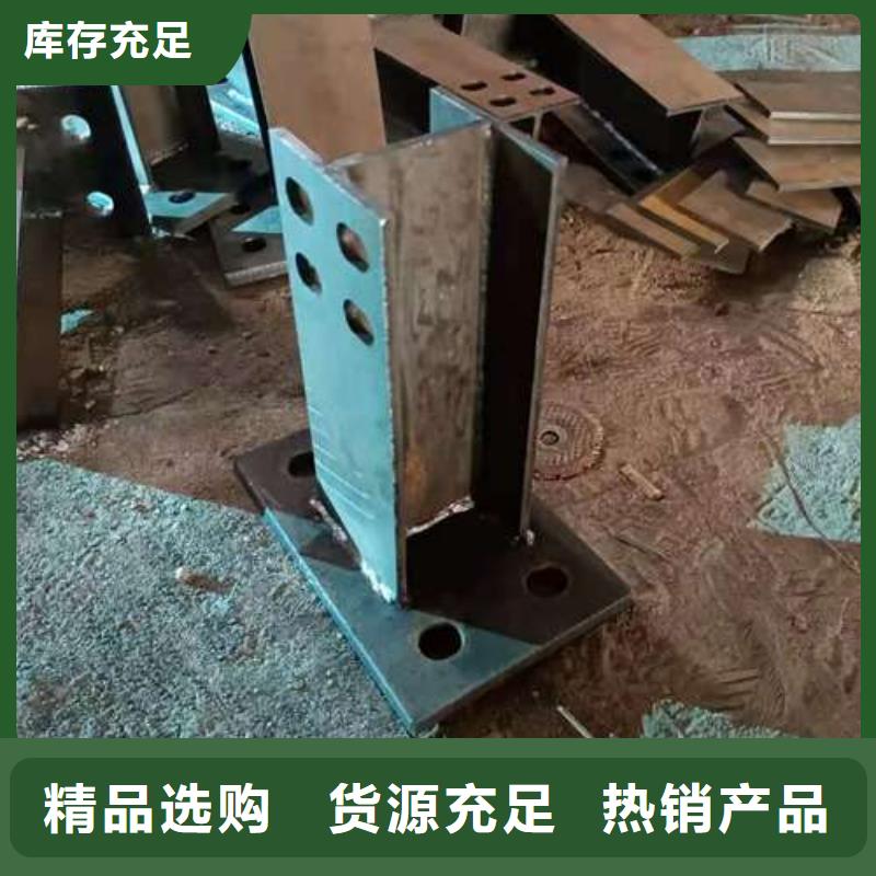 道路護(hù)欄-道路護(hù)欄發(fā)貨快