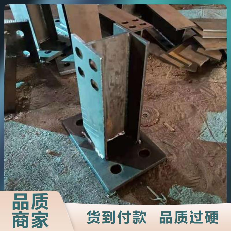 道路護(hù)欄制作商