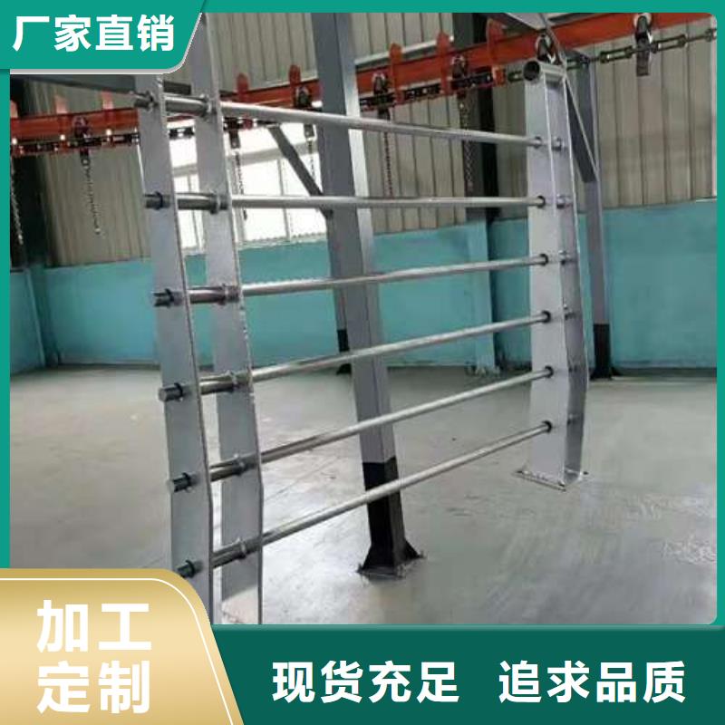 道路護欄打造好品質(zhì)