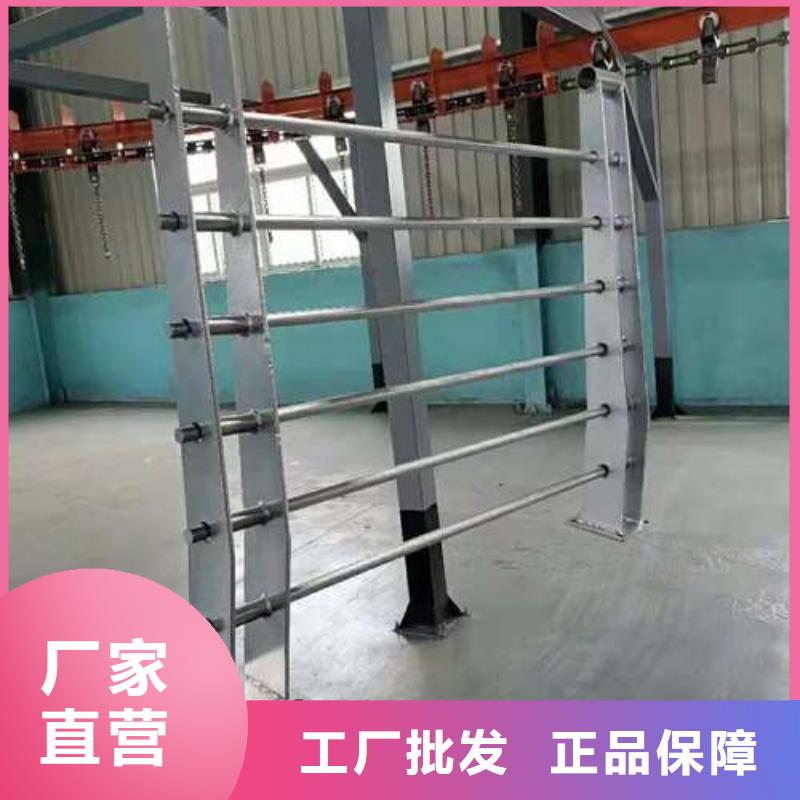 道路護(hù)欄源頭工廠廠家銷售