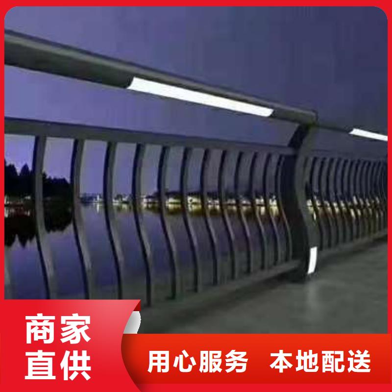 道路護(hù)欄-道路護(hù)欄放心之選同城制造商