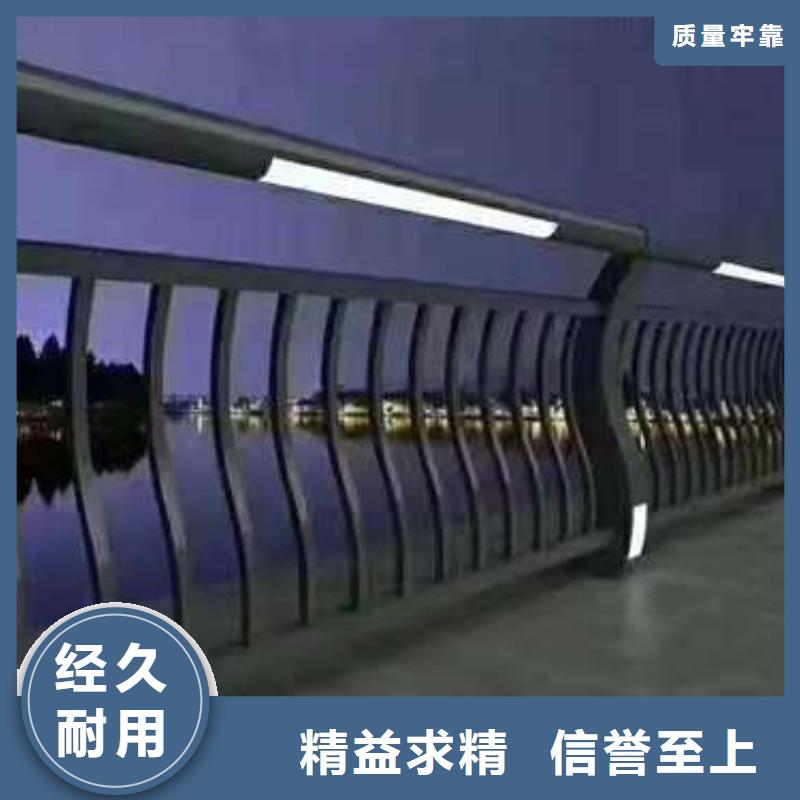 道路護(hù)欄-誠信為本批發(fā)價(jià)格