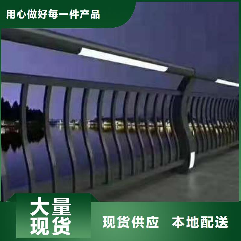 重信譽道路護欄生產(chǎn)廠家
