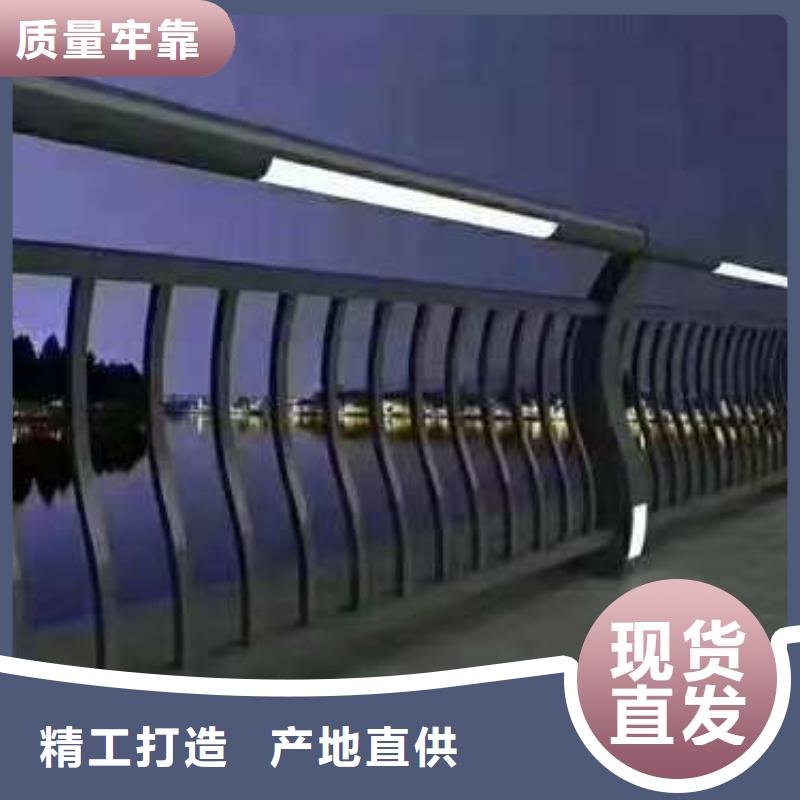 有現(xiàn)貨的道路護欄本地廠家今日新品