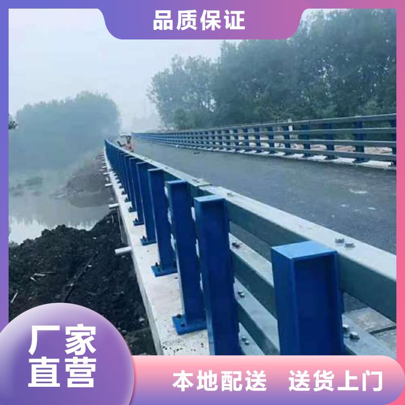 道路護(hù)欄-道路護(hù)欄一手貨源