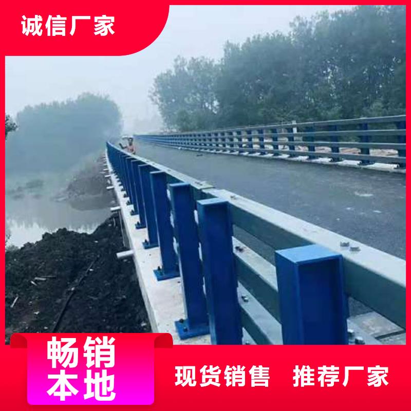 2025型號齊全#道路護欄#直接報價