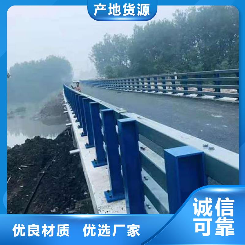 道路護(hù)欄廠家，發(fā)貨快快捷物流