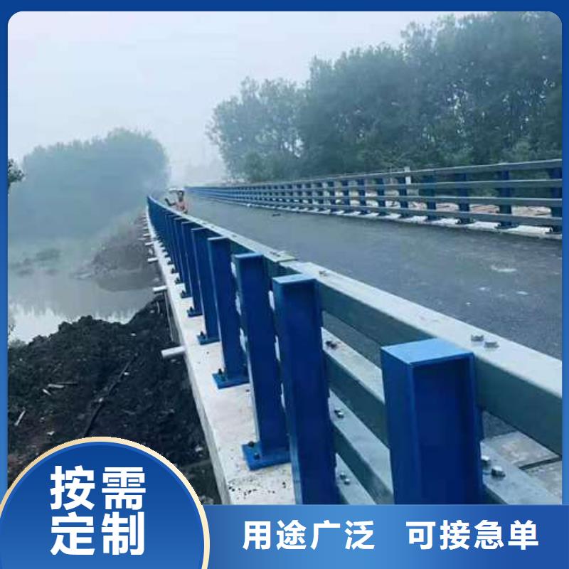 道路護(hù)欄-道路護(hù)欄基地