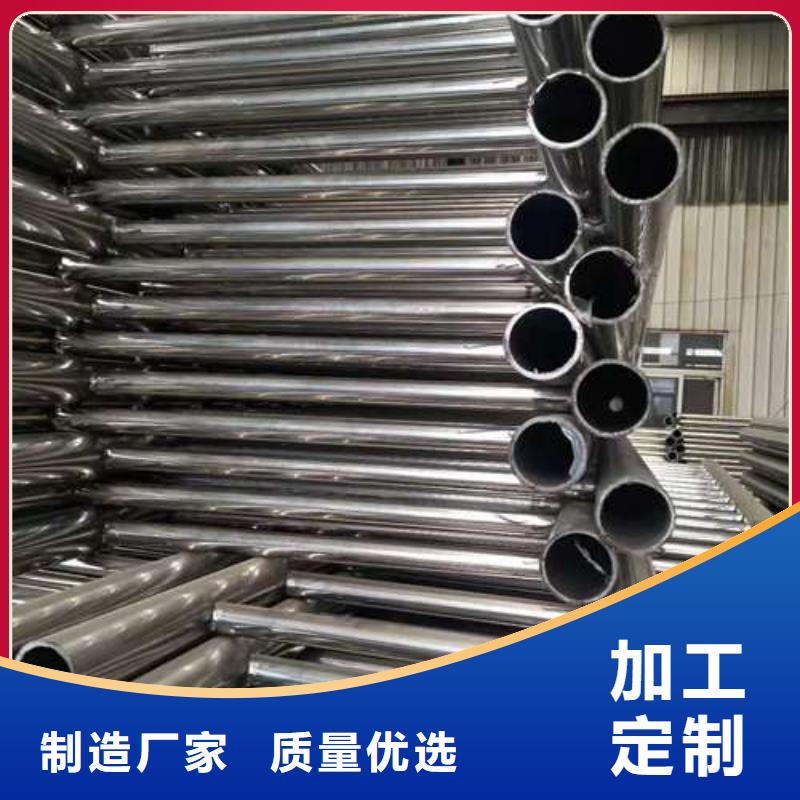 道路護欄期待您的咨詢同城生產(chǎn)廠家