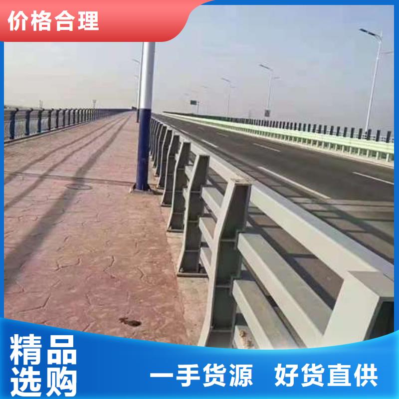 道路護(hù)欄【多圖】