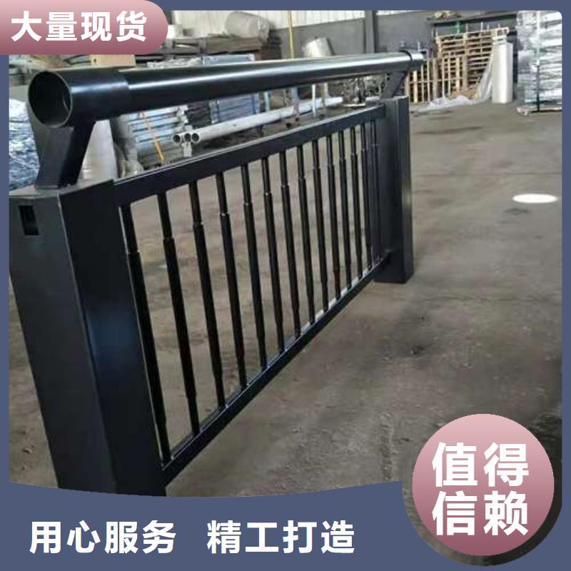 采購道路護(hù)欄必看-售后保障