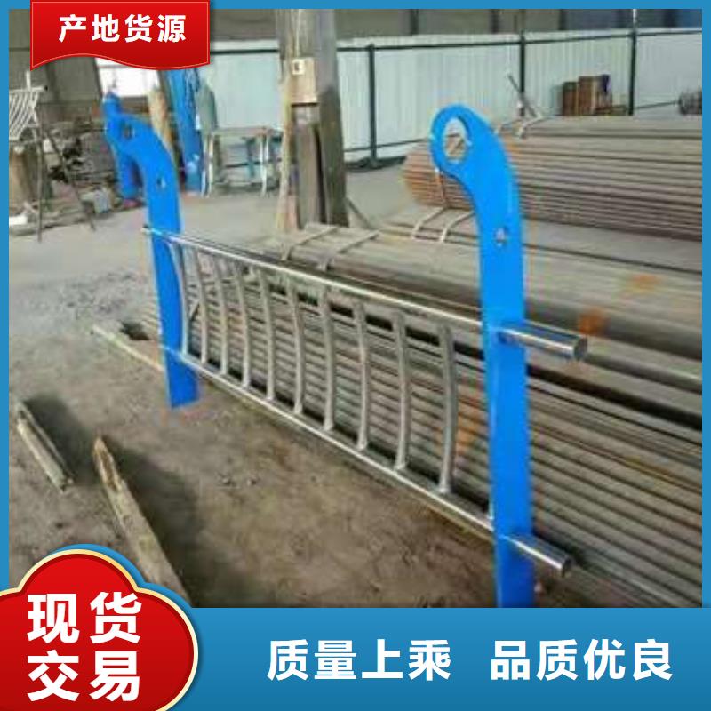 道路護(hù)欄來圖在線報價