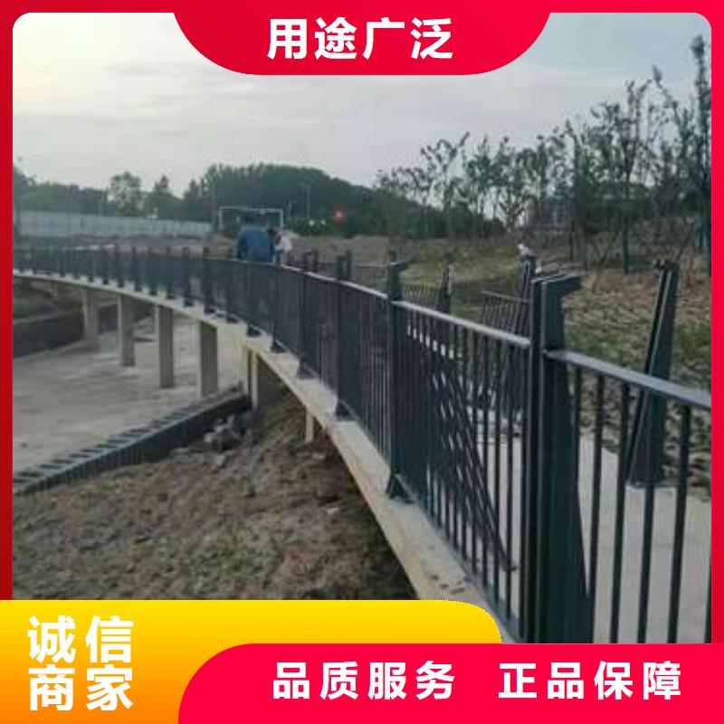 定做道路護欄的廠家