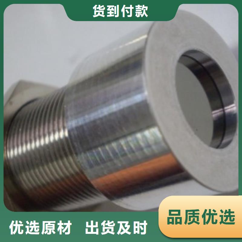WH-IR300L紅外測溫傳感器發(fā)貨就是快