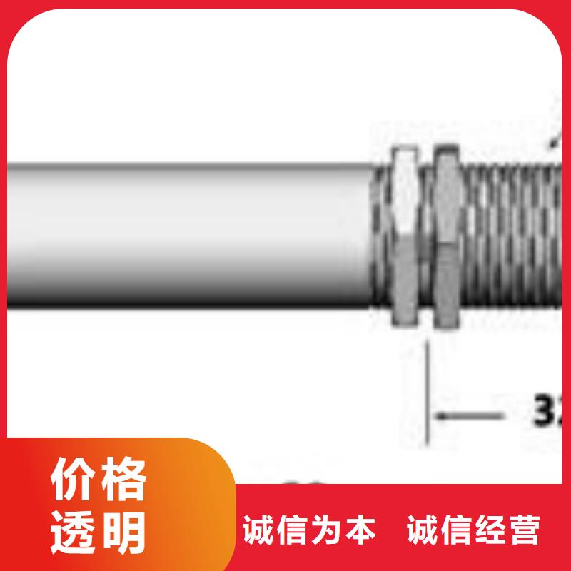 WH-IR300L紅外測(cè)溫傳感器性能可靠?jī)r(jià)格低