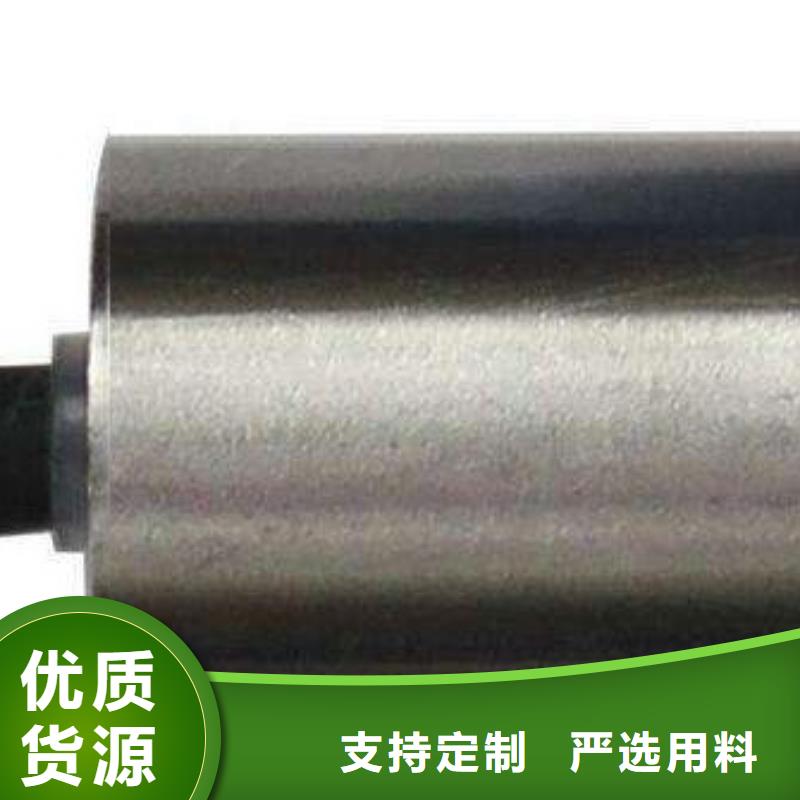 WH-IR300L紅外測溫傳感器規(guī)格庫存充足_2025本地報(bào)價(jià)使用方法