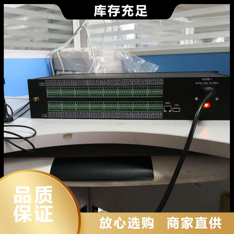 ?口碑好WH-IR300L紅外測溫傳感器廠家一周內(nèi)發(fā)貨