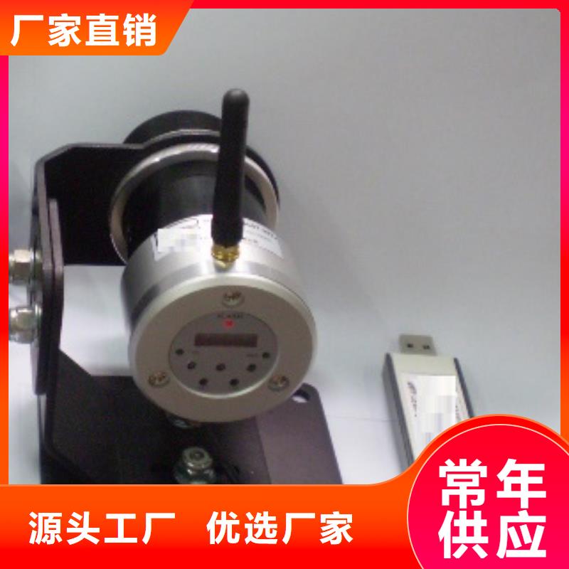 WH-IR300L紅外測溫傳感器-WH-IR300L紅外測溫傳感器性價比高