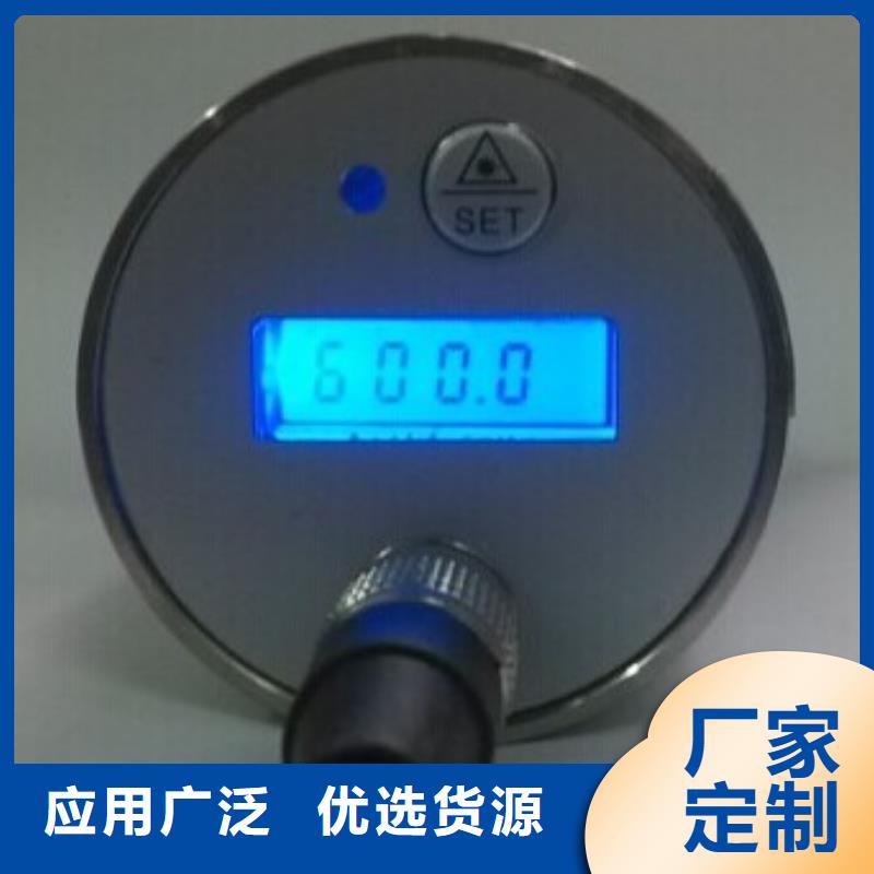 批發(fā)WH-IR雙激光瞄準(zhǔn)紅外測溫傳感器的公司當(dāng)?shù)亟?jīng)銷商