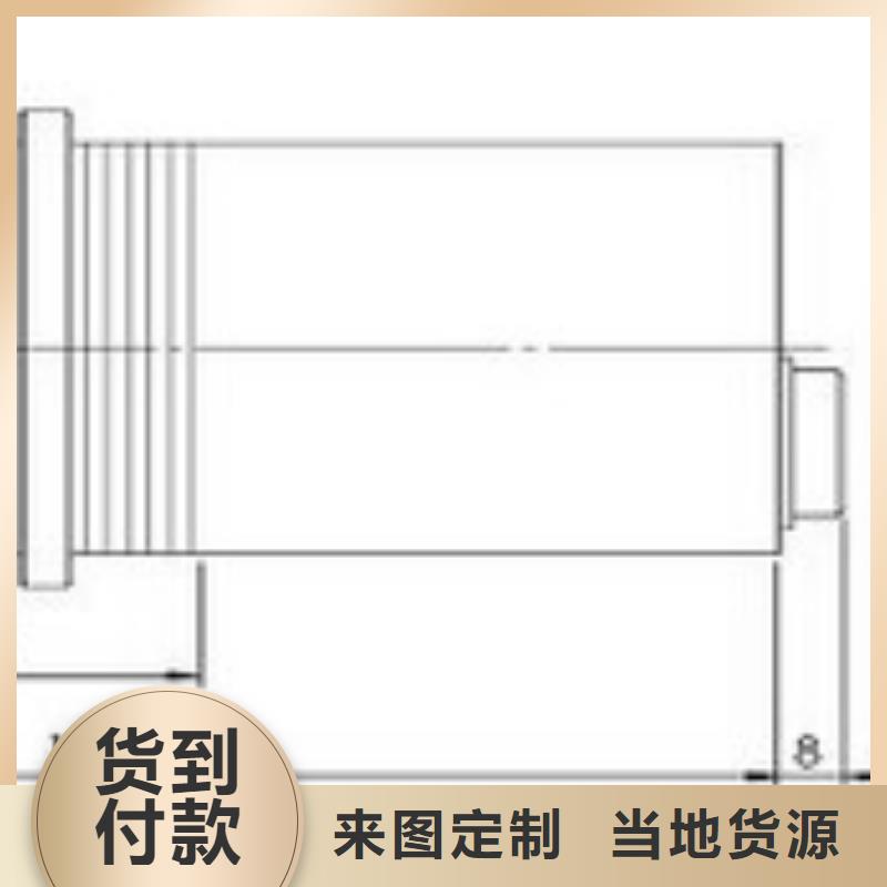 WH-IR雙激光瞄準紅外測溫傳感器批發(fā)采購