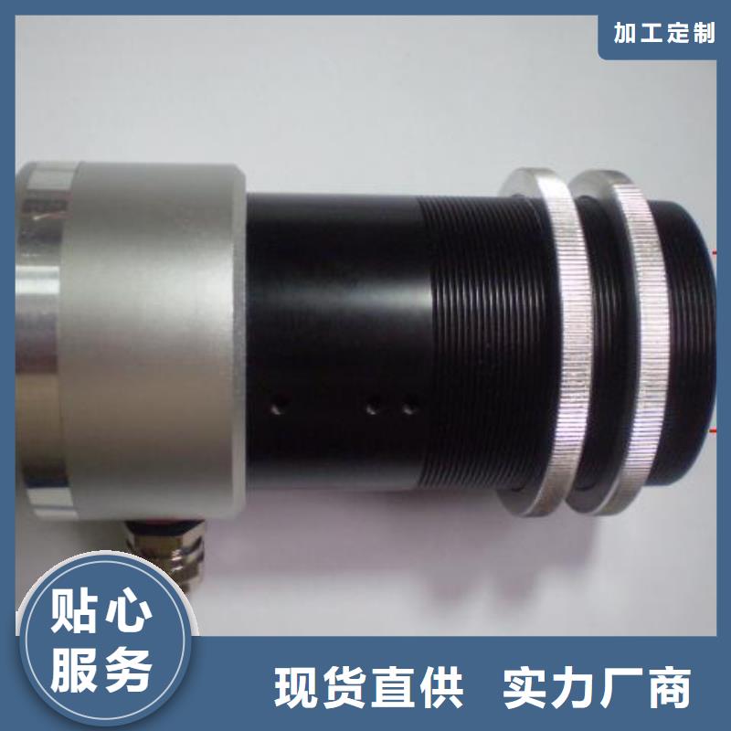 WH-IR雙激光瞄準(zhǔn)紅外測溫傳感器_本地企業(yè)放心選擇售后無憂